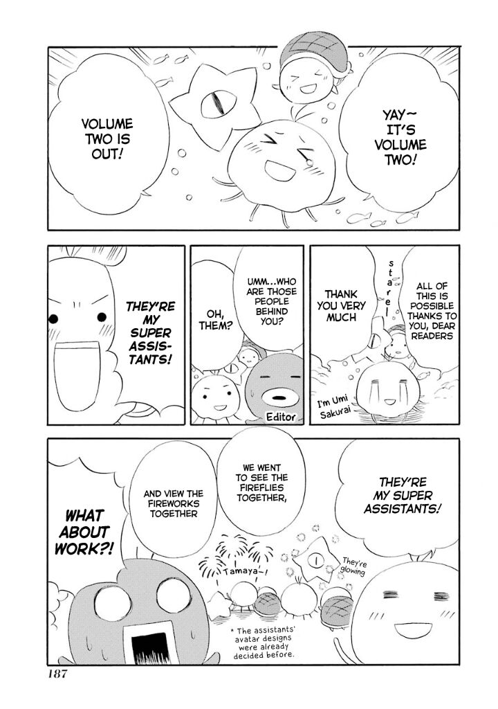 Kami To Yobareta Kyuuketsuki 10 49