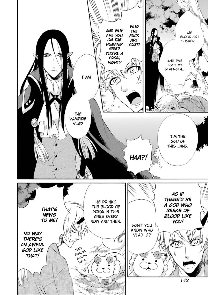 Kami To Yobareta Kyuuketsuki 10 5
