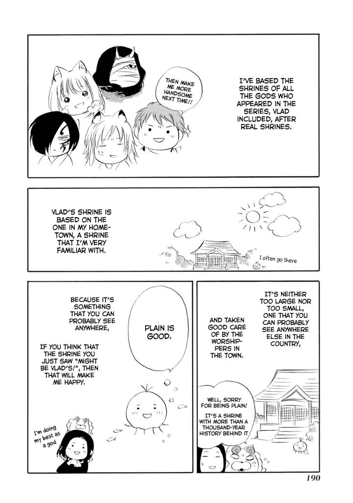 Kami To Yobareta Kyuuketsuki 10 52