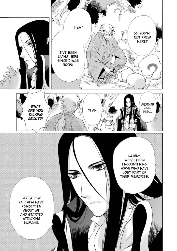 Kami To Yobareta Kyuuketsuki 10 6