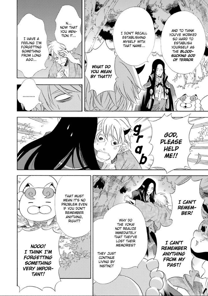 Kami To Yobareta Kyuuketsuki 10 7
