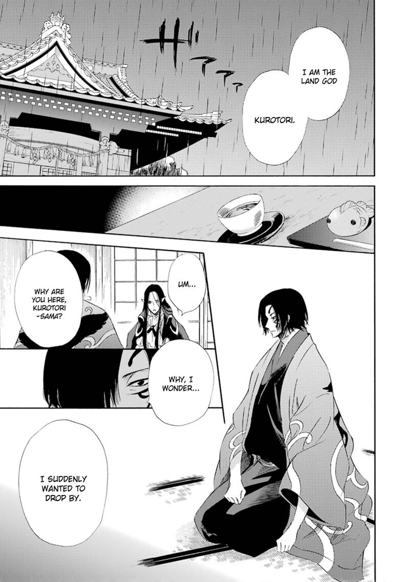 Kami To Yobareta Kyuuketsuki 11 12