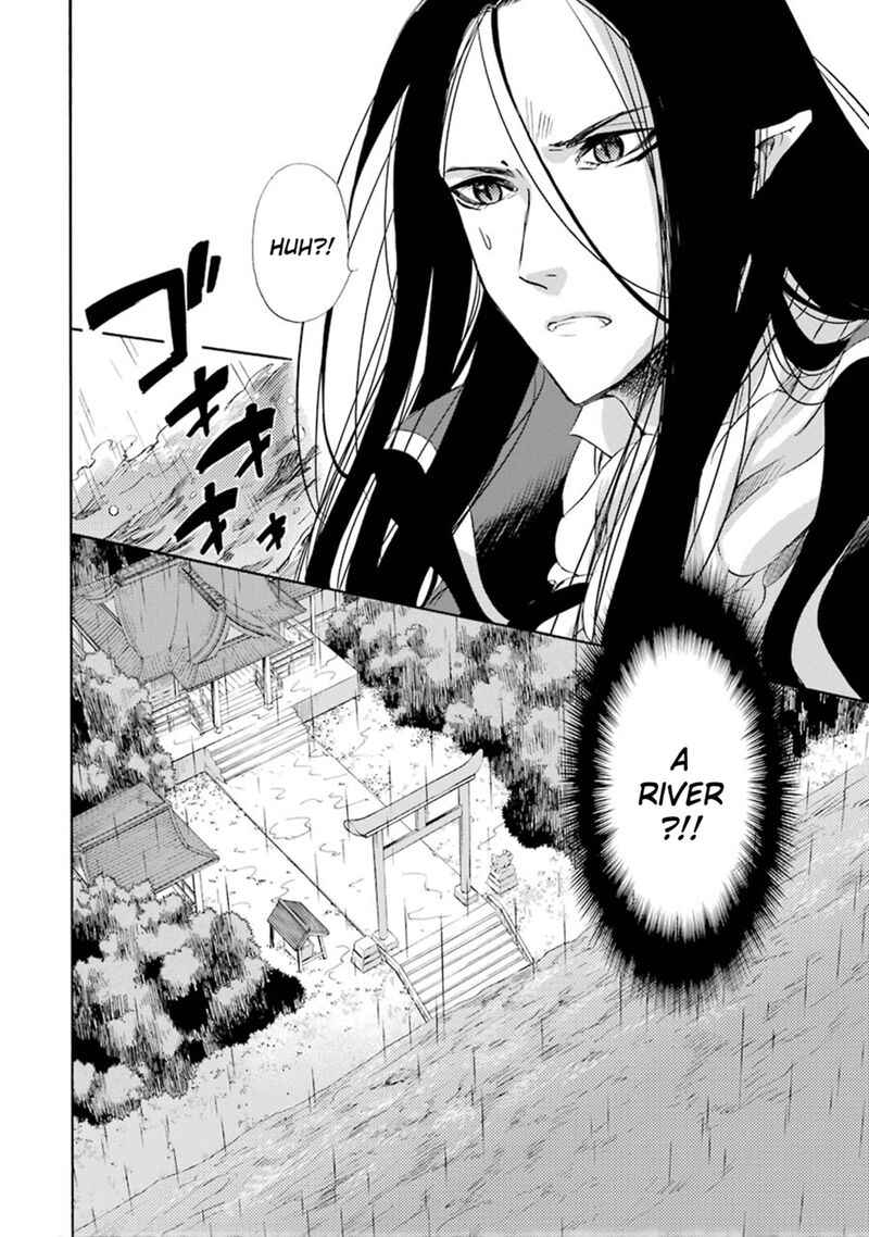 Kami To Yobareta Kyuuketsuki 11 15