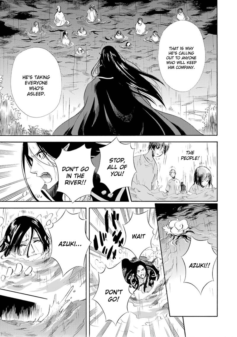 Kami To Yobareta Kyuuketsuki 11 18