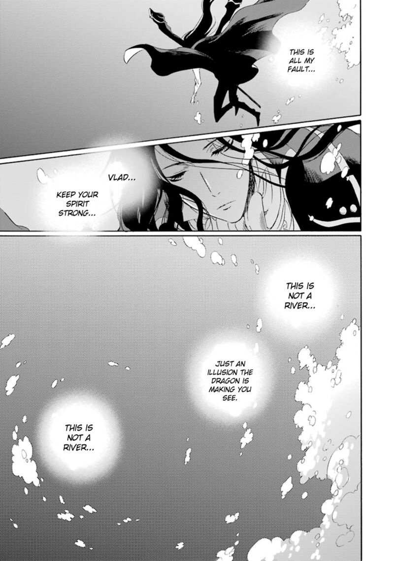 Kami To Yobareta Kyuuketsuki 11 20