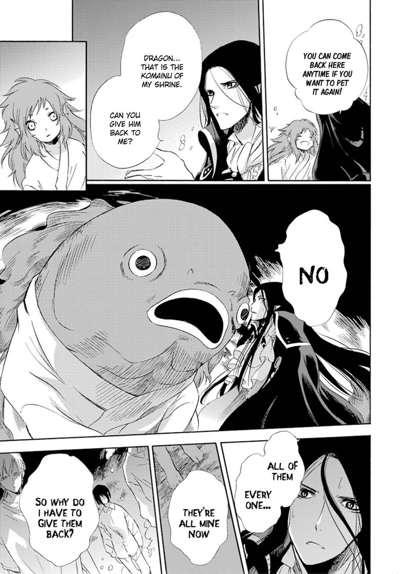 Kami To Yobareta Kyuuketsuki 11 24