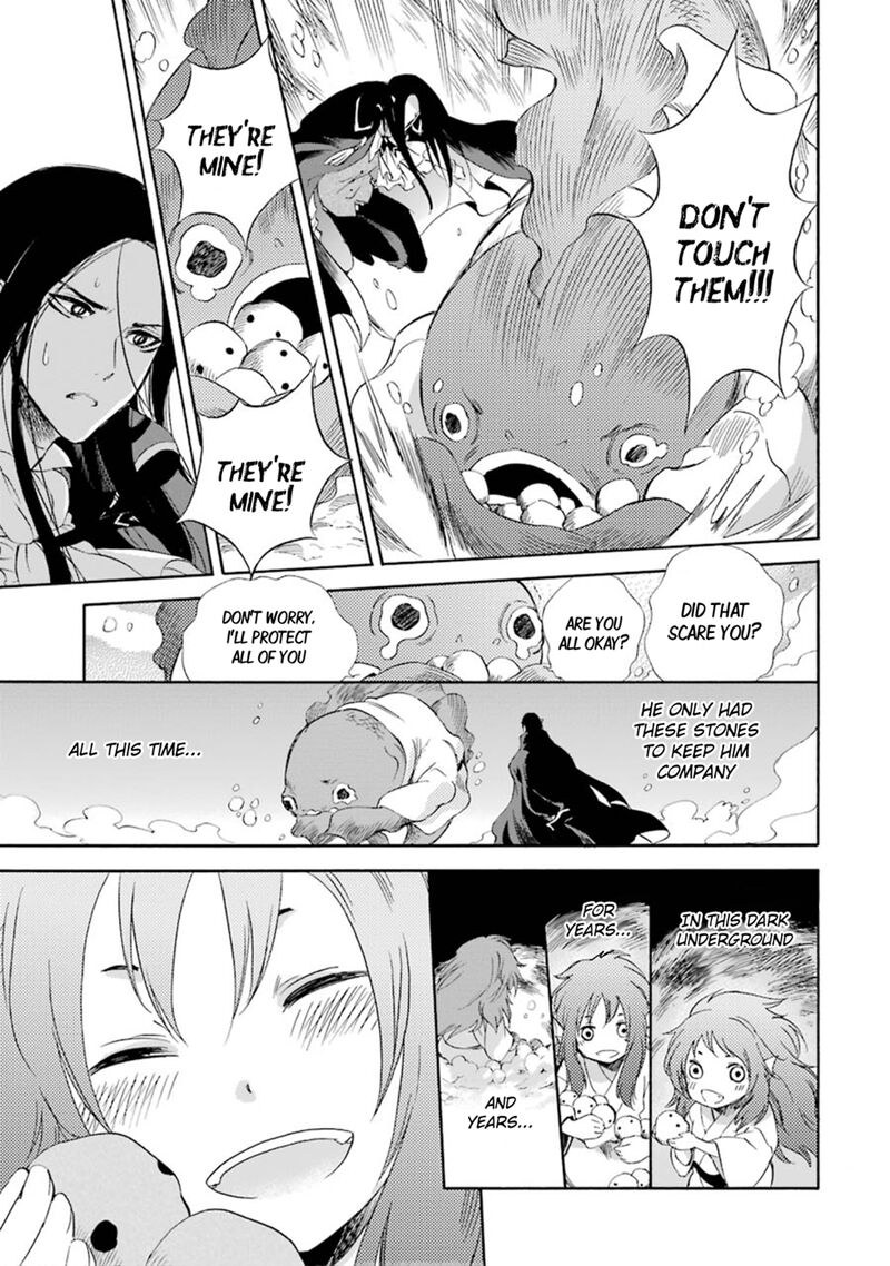 Kami To Yobareta Kyuuketsuki 11 26