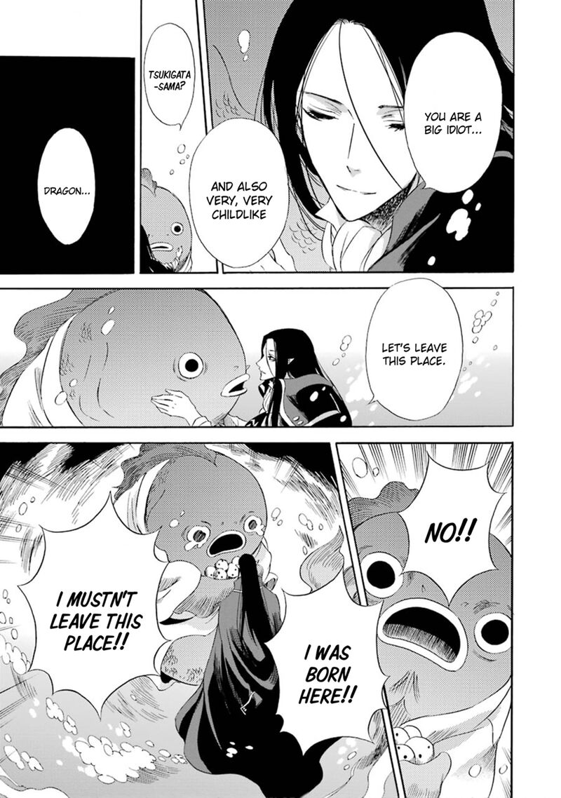 Kami To Yobareta Kyuuketsuki 11 28