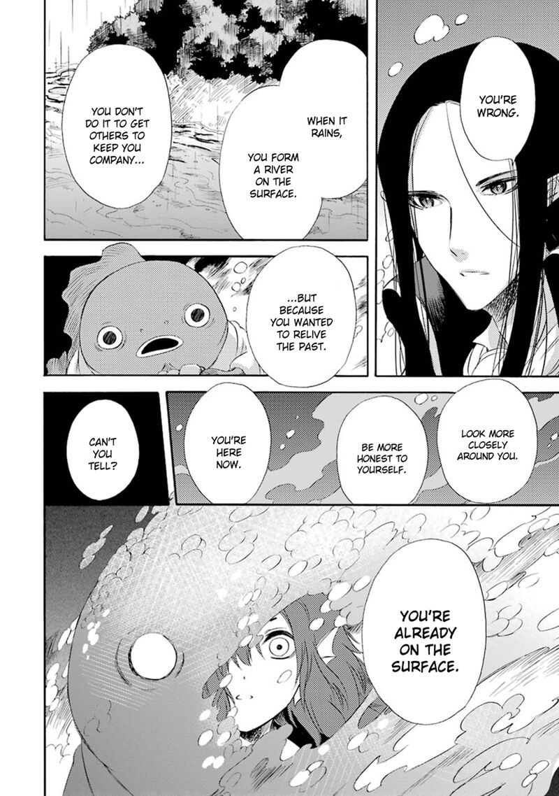 Kami To Yobareta Kyuuketsuki 11 29