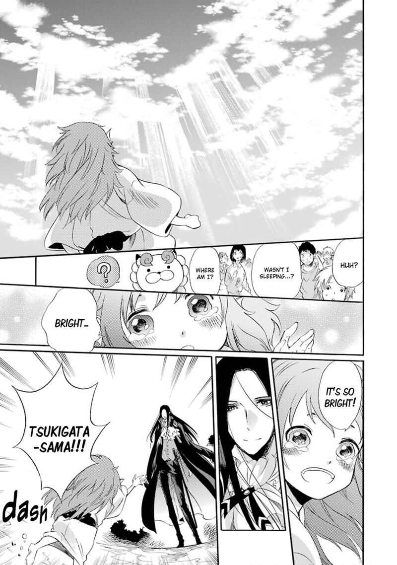 Kami To Yobareta Kyuuketsuki 11 30