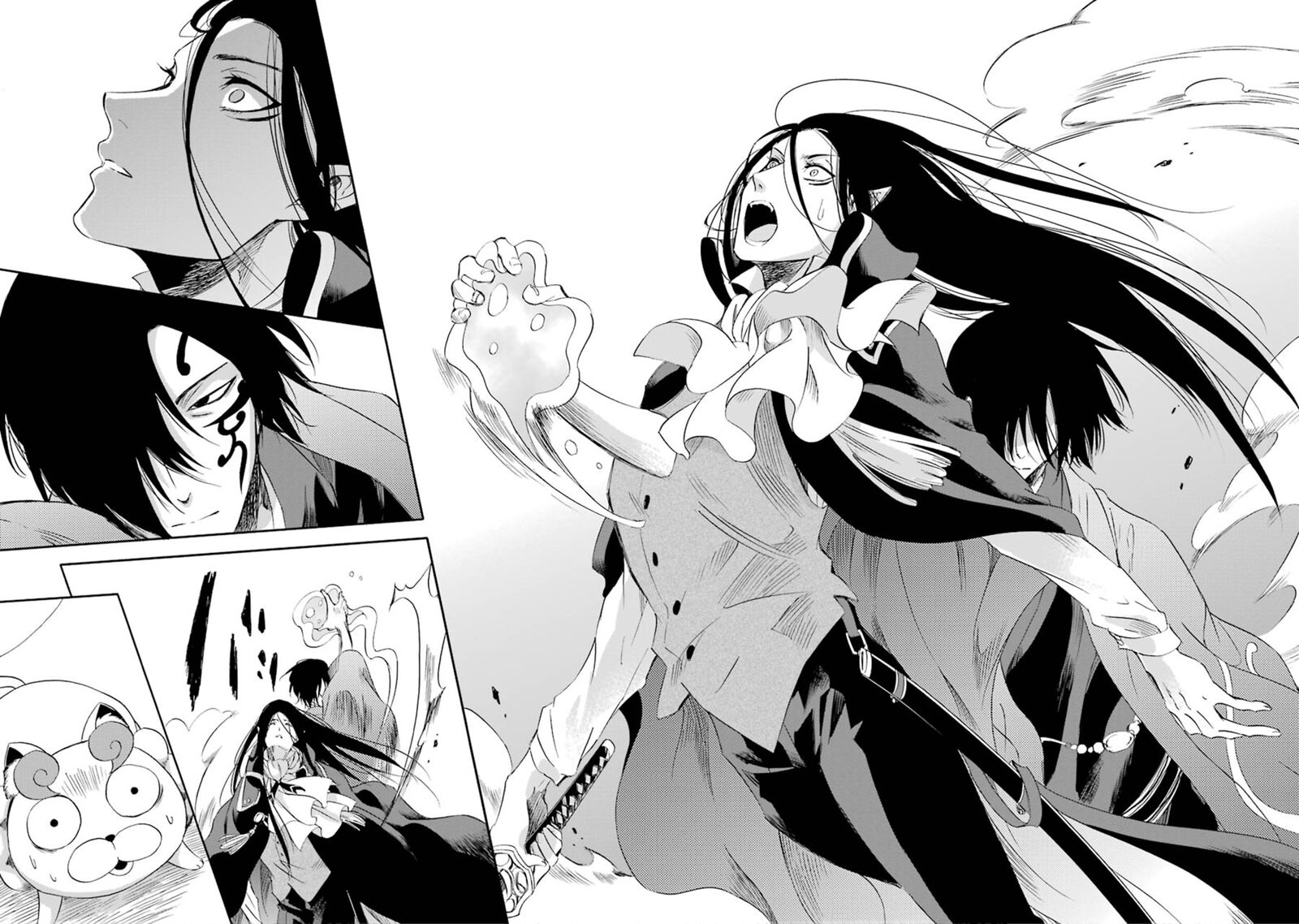 Kami To Yobareta Kyuuketsuki 11 33