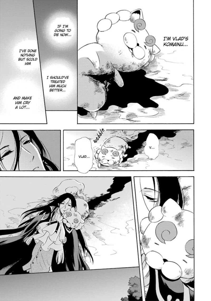 Kami To Yobareta Kyuuketsuki 11 39