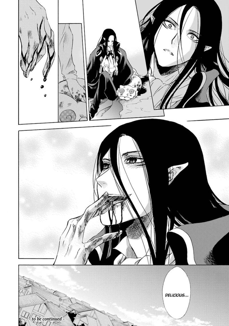 Kami To Yobareta Kyuuketsuki 11 40