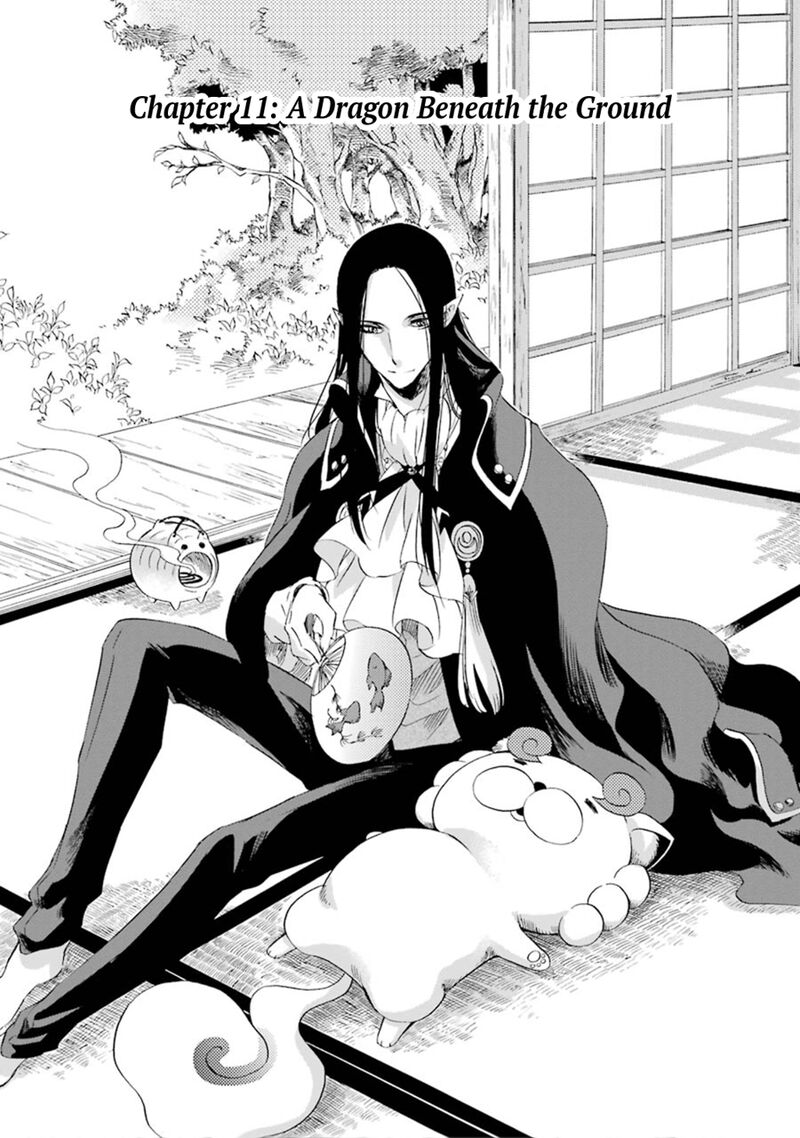 Kami To Yobareta Kyuuketsuki 11 6