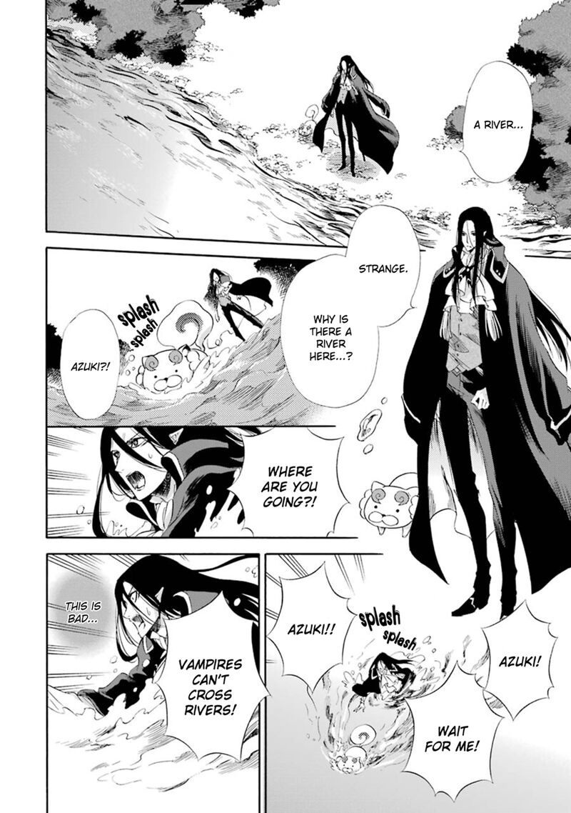 Kami To Yobareta Kyuuketsuki 11 7