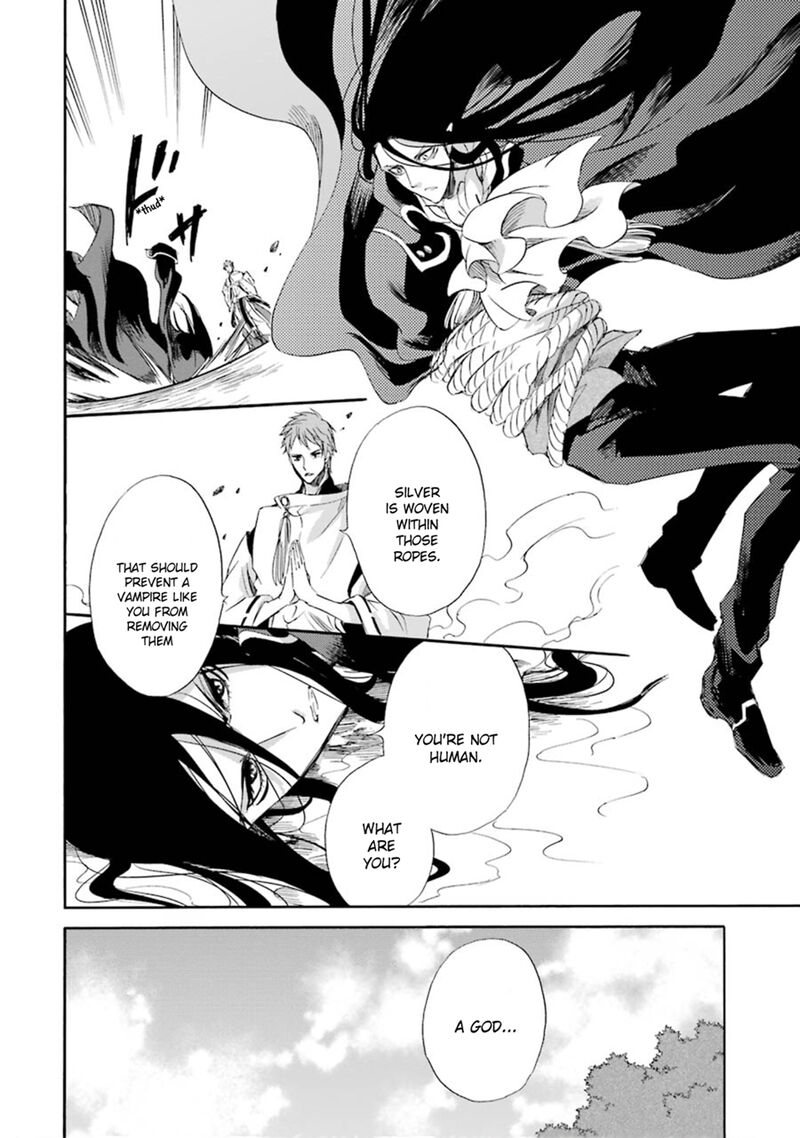 Kami To Yobareta Kyuuketsuki 12 10