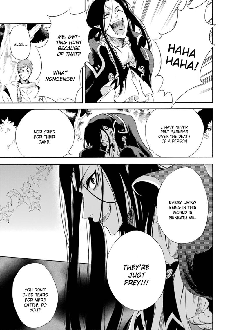 Kami To Yobareta Kyuuketsuki 12 13