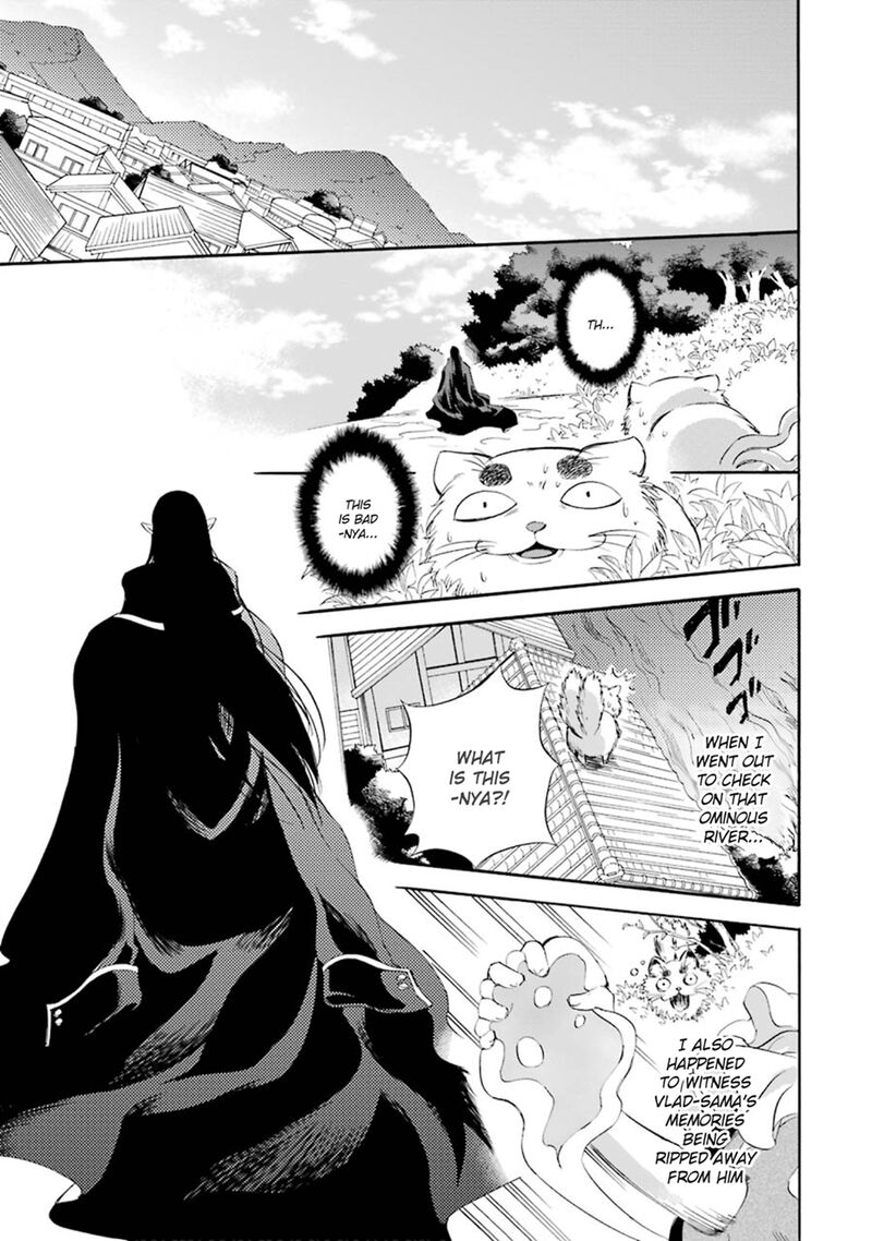 Kami To Yobareta Kyuuketsuki 12 2