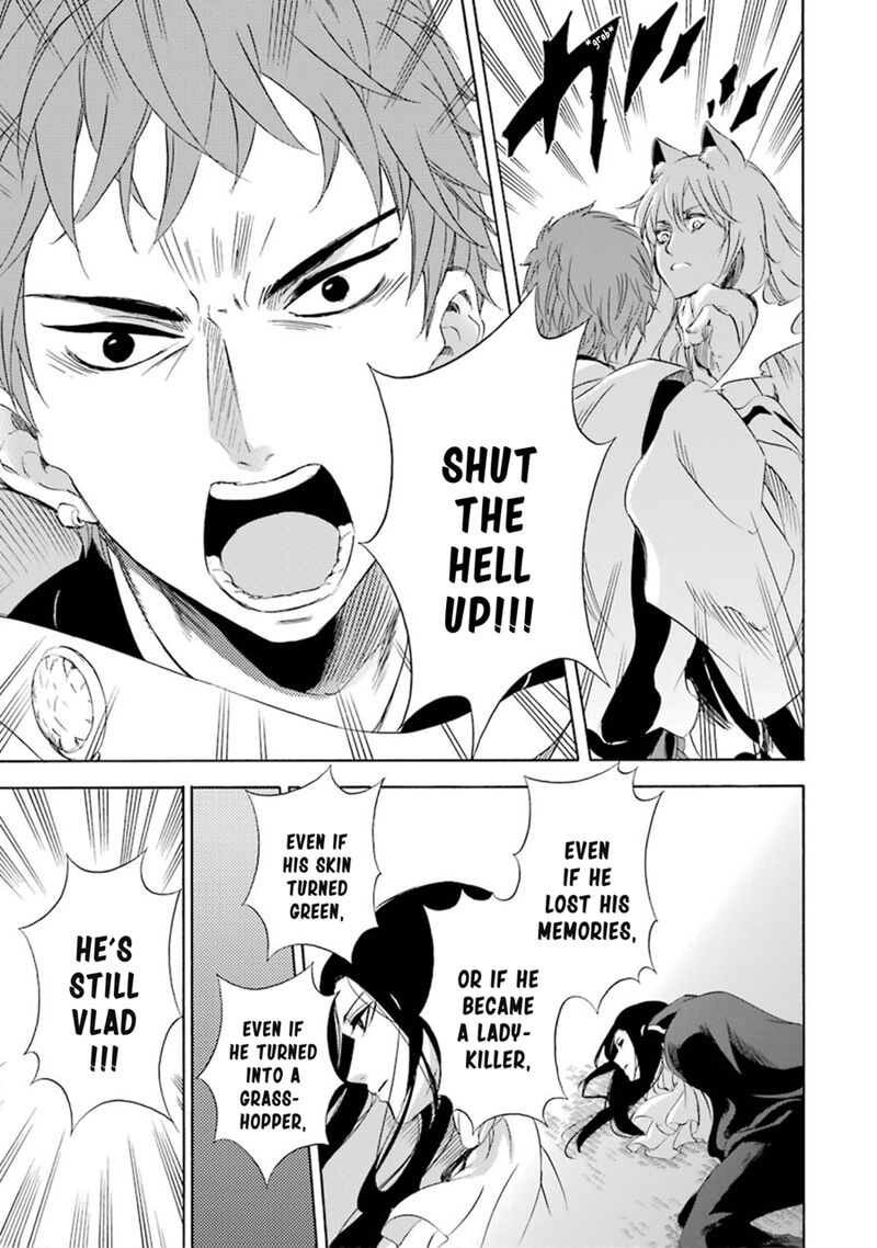 Kami To Yobareta Kyuuketsuki 12 25