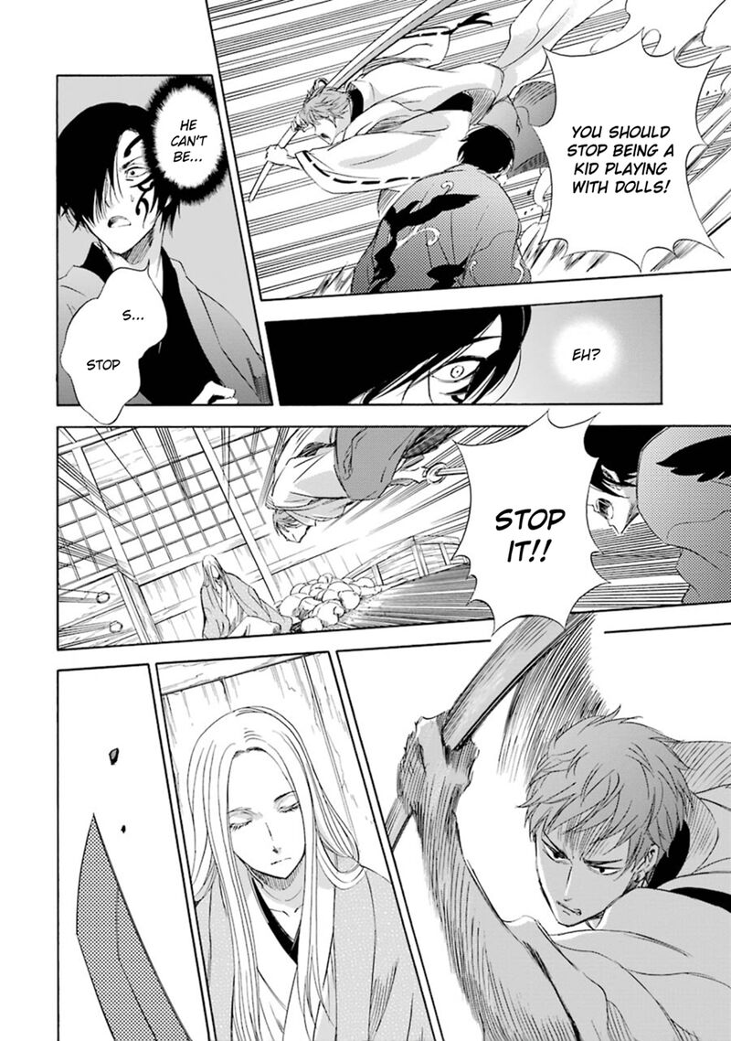 Kami To Yobareta Kyuuketsuki 12 28