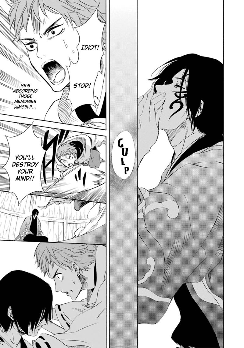 Kami To Yobareta Kyuuketsuki 12 31