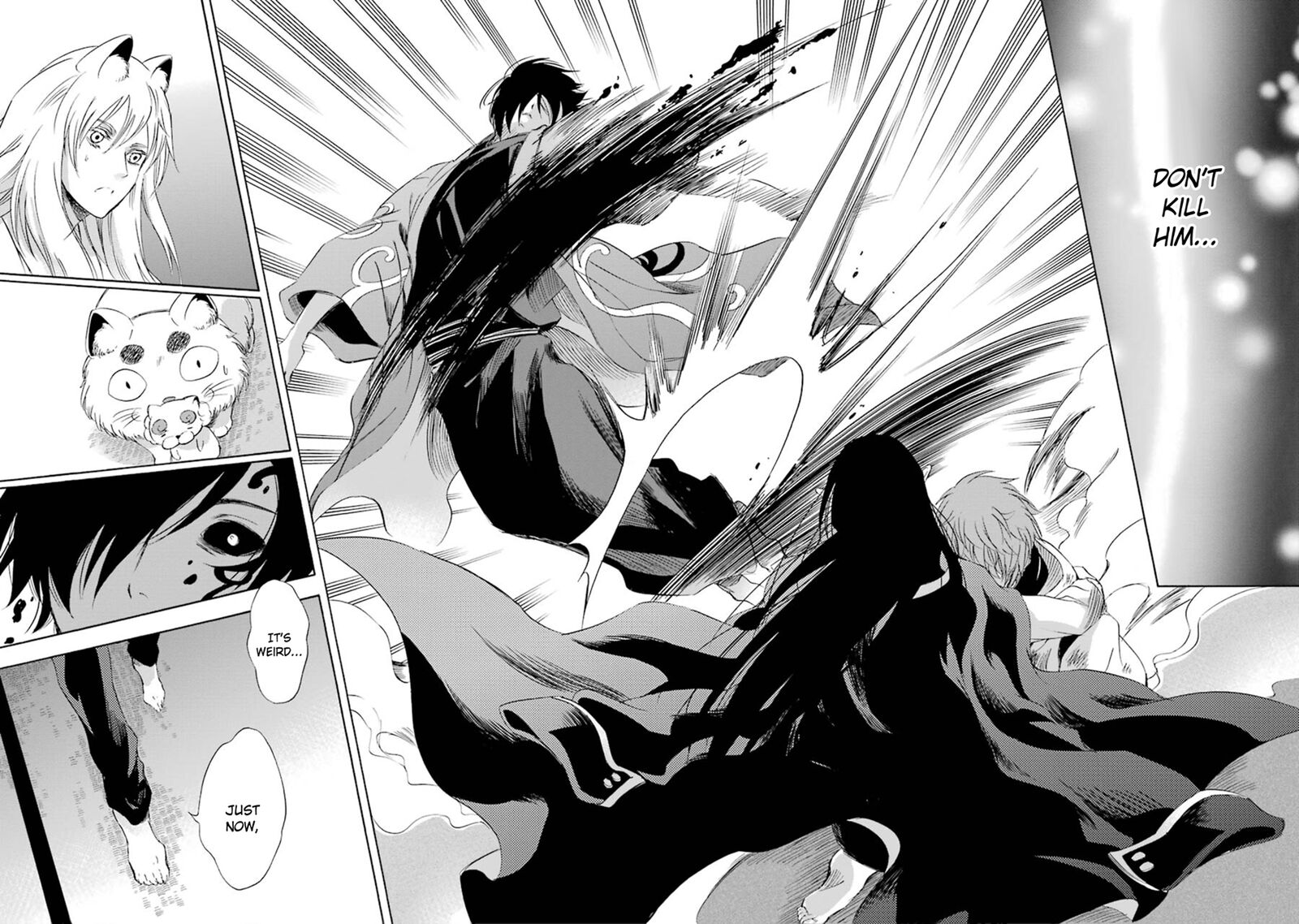 Kami To Yobareta Kyuuketsuki 12 38
