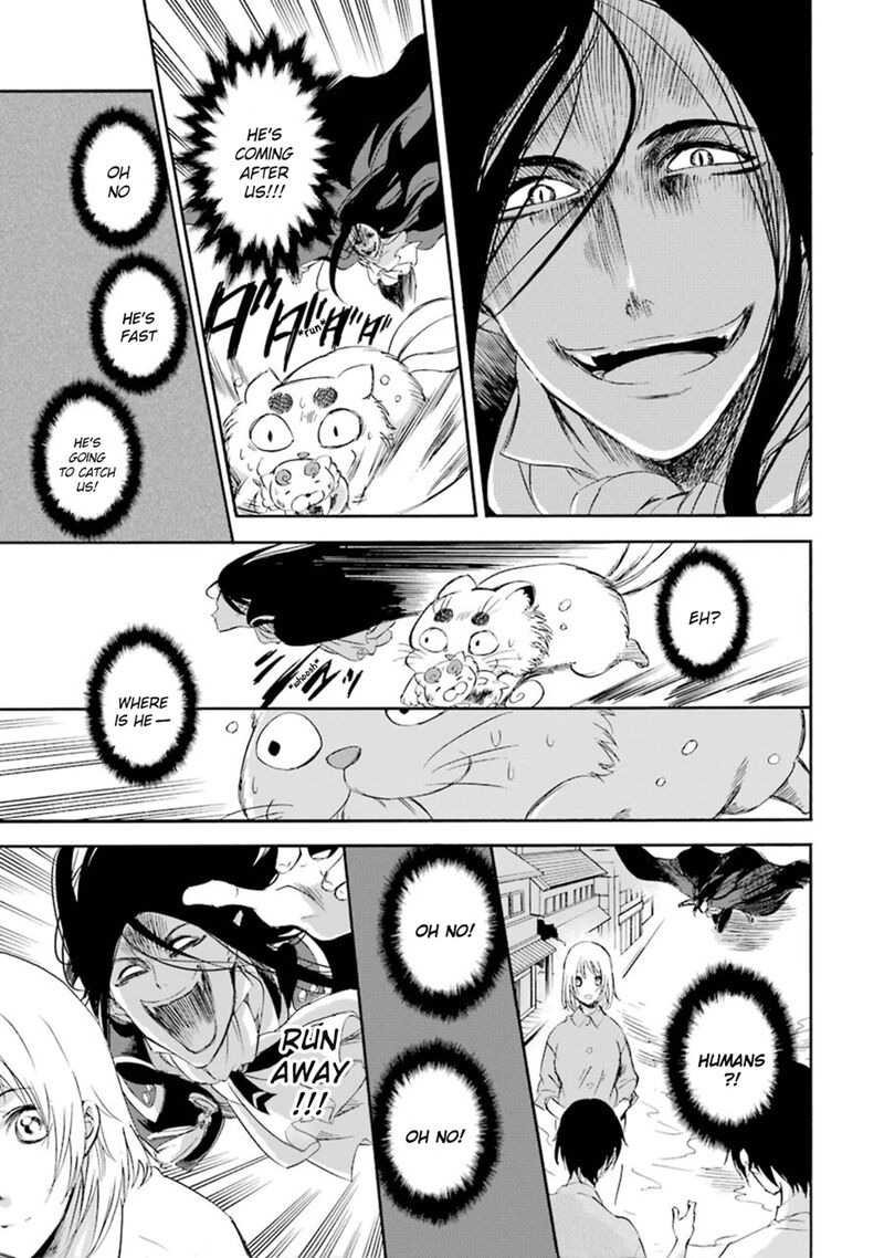 Kami To Yobareta Kyuuketsuki 12 5