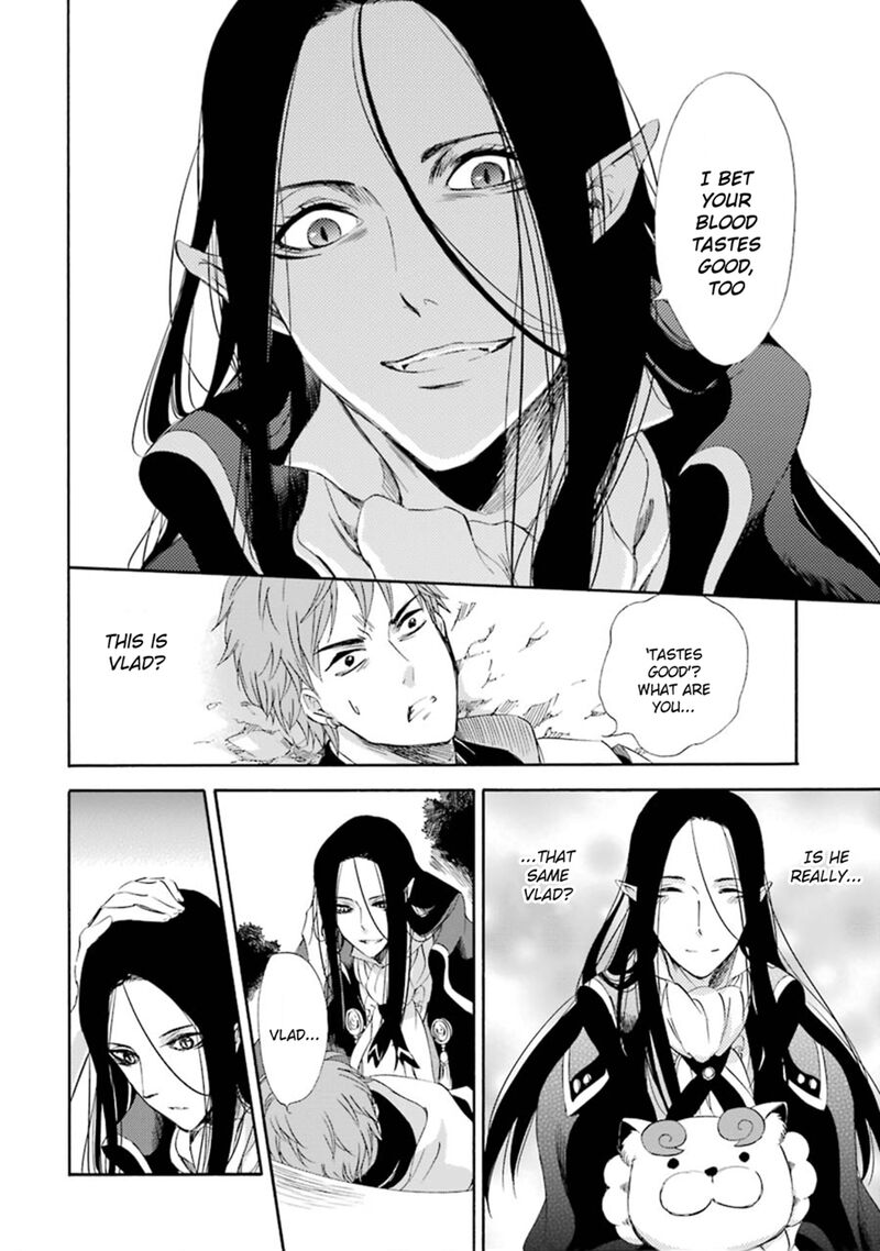 Kami To Yobareta Kyuuketsuki 12 8