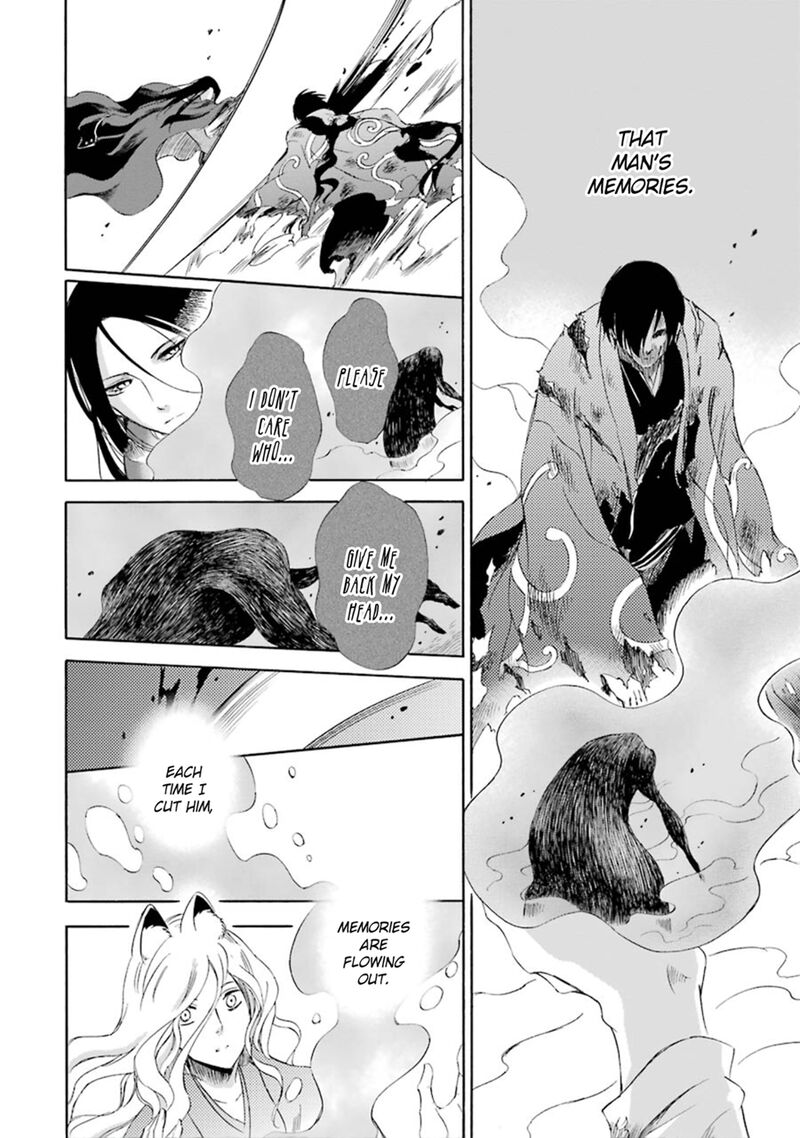 Kami To Yobareta Kyuuketsuki 13 10