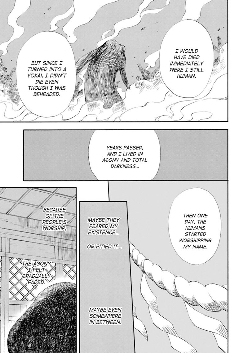 Kami To Yobareta Kyuuketsuki 13 22