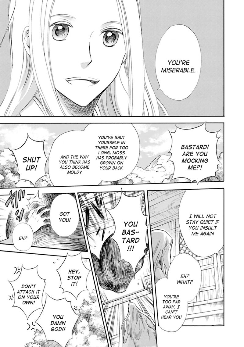 Kami To Yobareta Kyuuketsuki 13 24