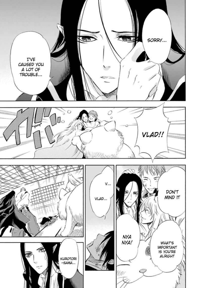 Kami To Yobareta Kyuuketsuki 13 36