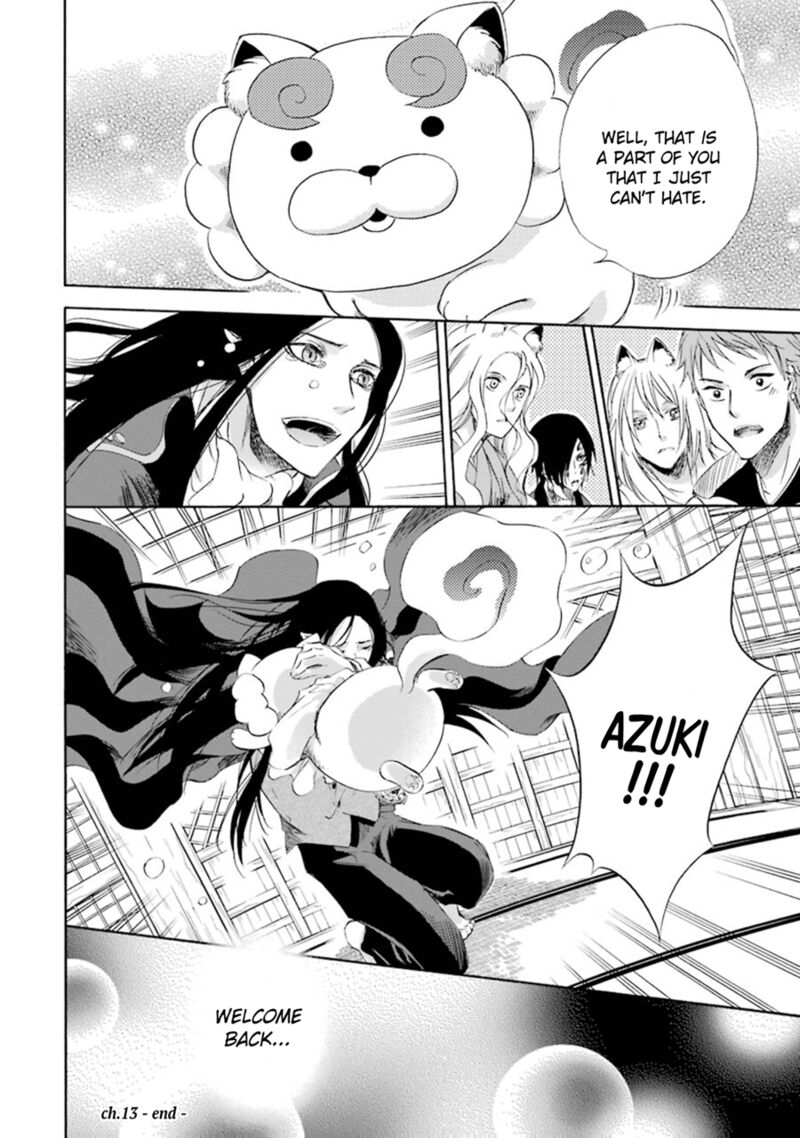 Kami To Yobareta Kyuuketsuki 13 39