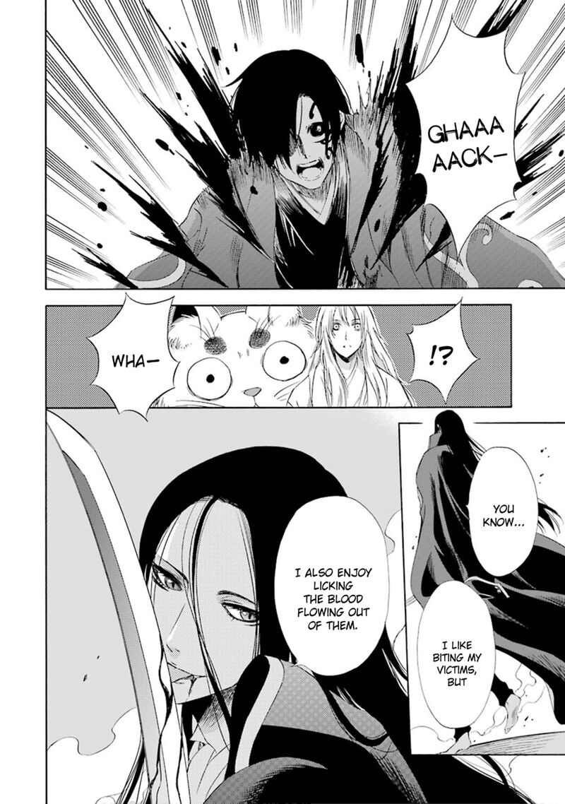 Kami To Yobareta Kyuuketsuki 13 4