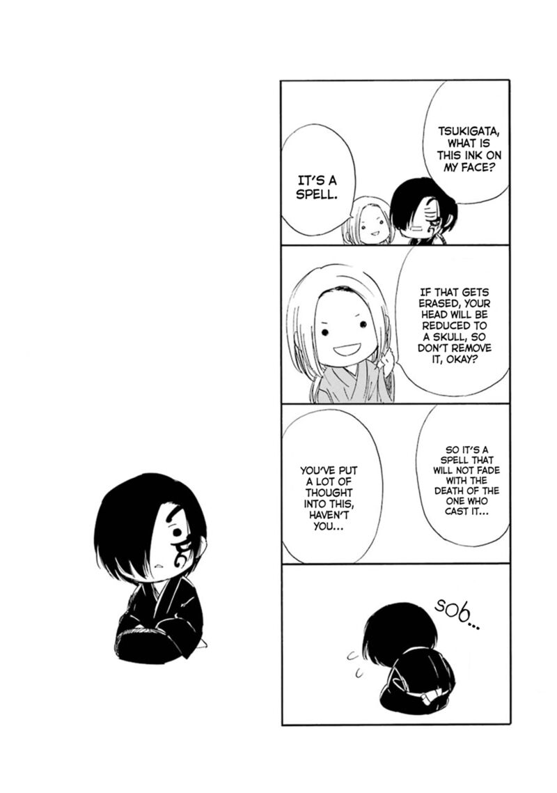 Kami To Yobareta Kyuuketsuki 13 40