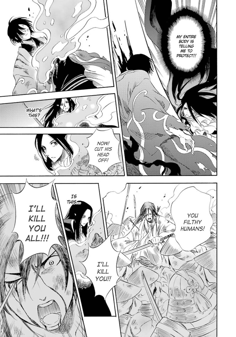 Kami To Yobareta Kyuuketsuki 13 7