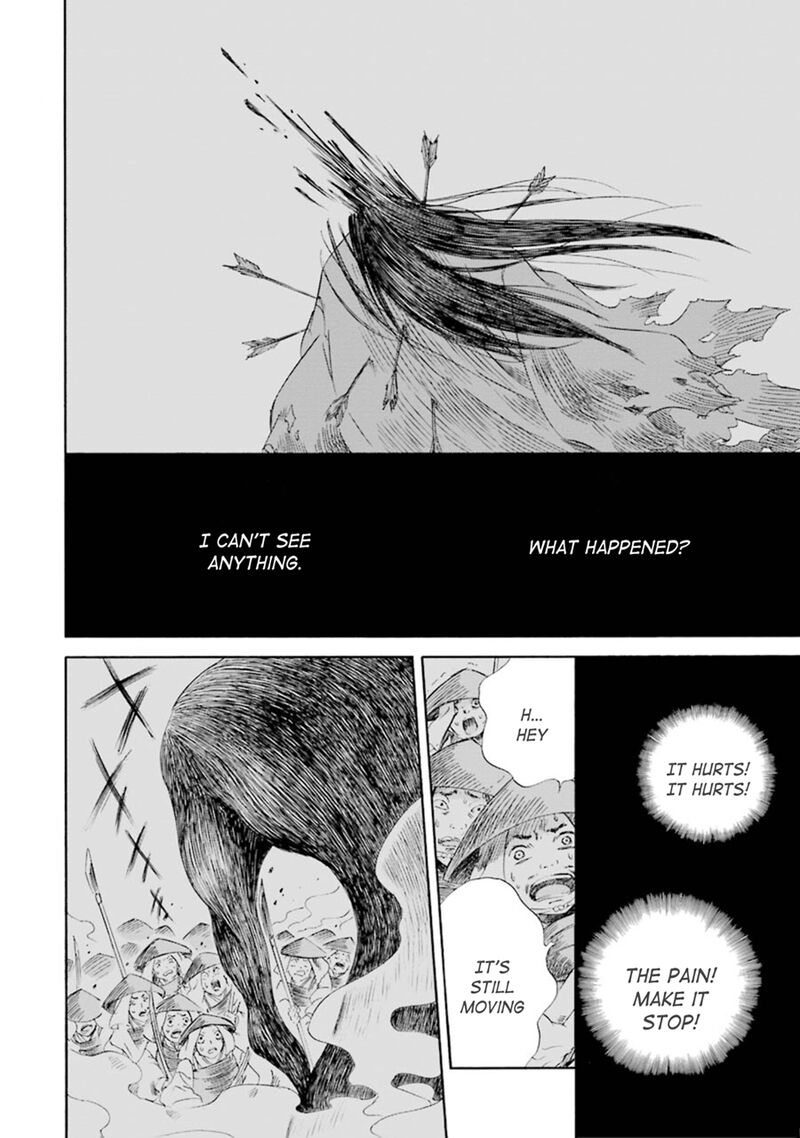 Kami To Yobareta Kyuuketsuki 13 8