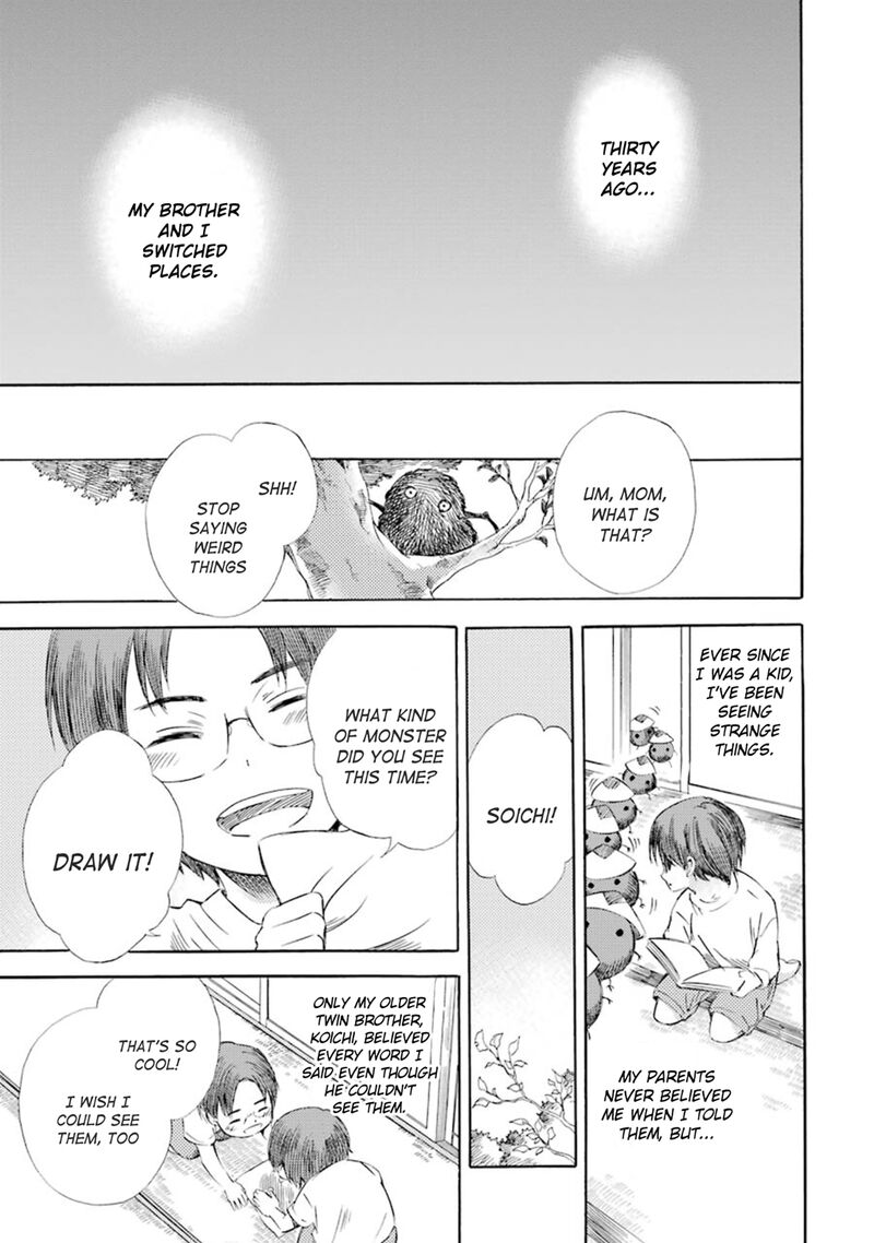Kami To Yobareta Kyuuketsuki 14 10