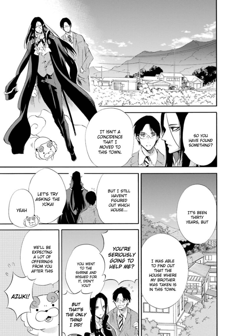 Kami To Yobareta Kyuuketsuki 14 14