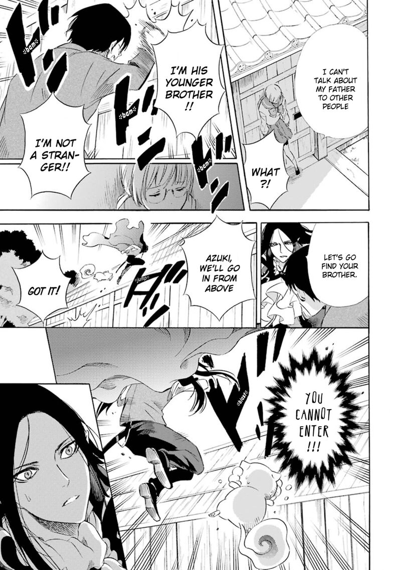 Kami To Yobareta Kyuuketsuki 14 18