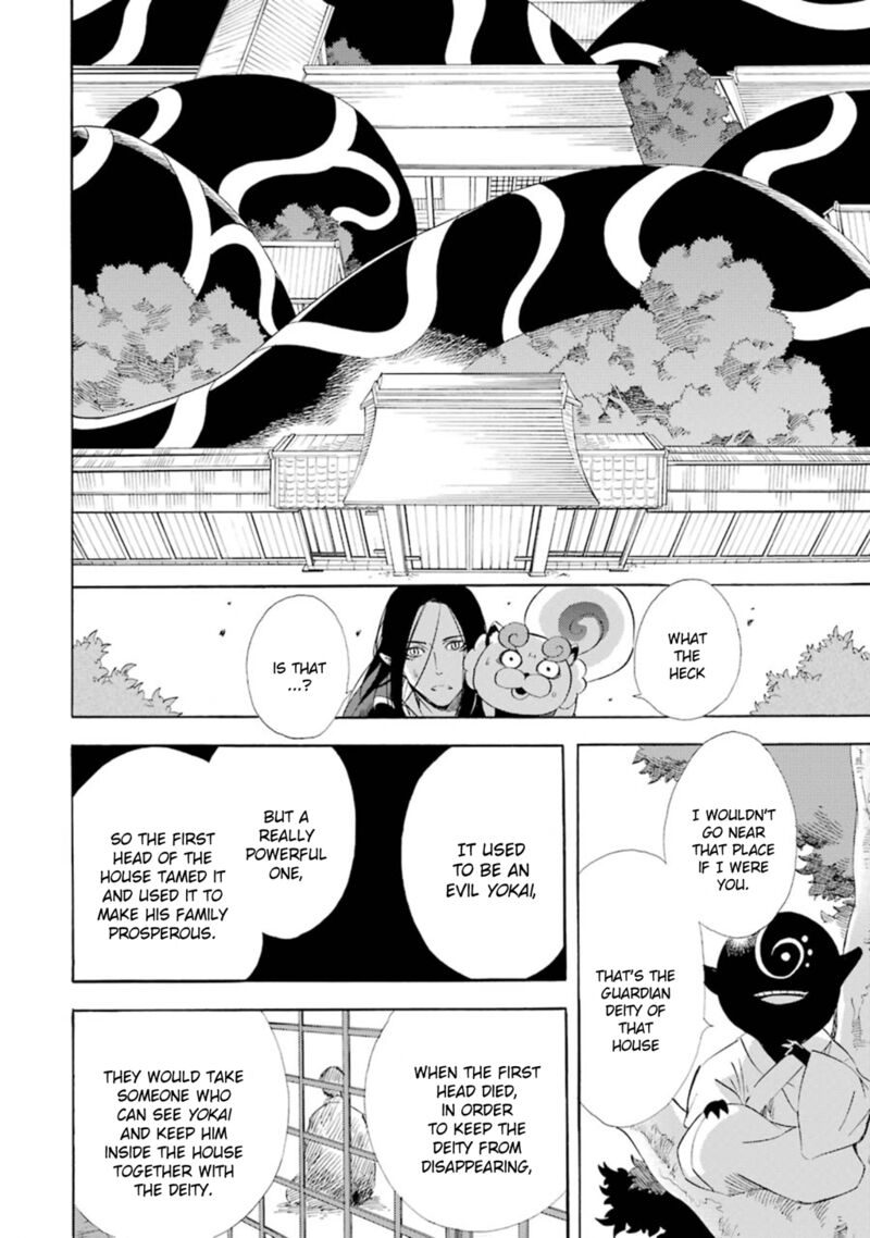 Kami To Yobareta Kyuuketsuki 14 19