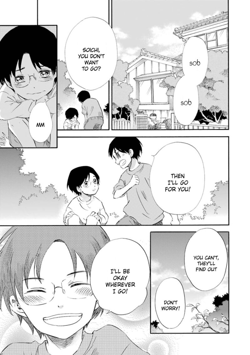 Kami To Yobareta Kyuuketsuki 14 2