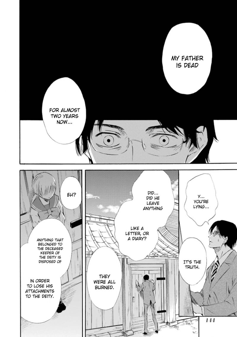 Kami To Yobareta Kyuuketsuki 14 21