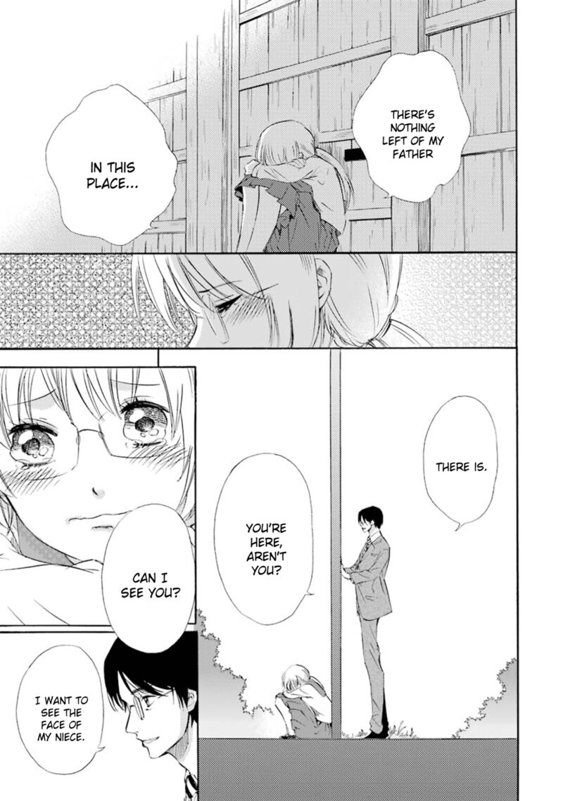 Kami To Yobareta Kyuuketsuki 14 22