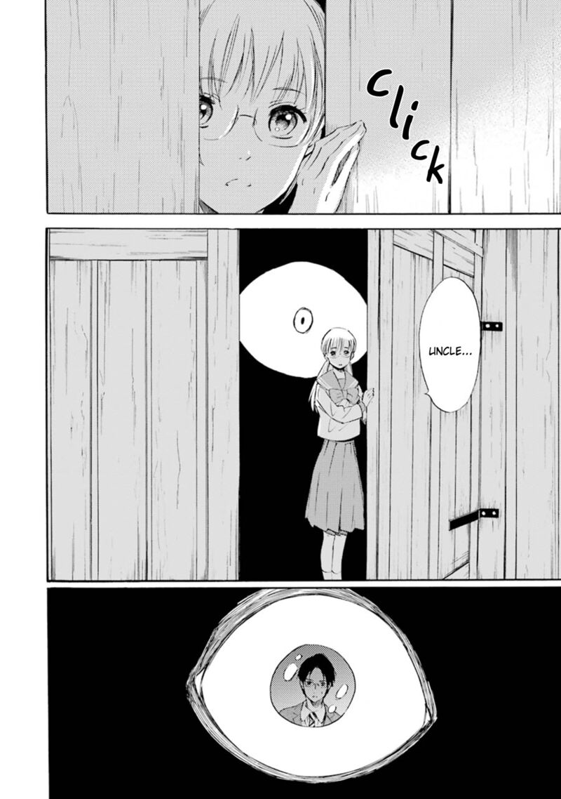 Kami To Yobareta Kyuuketsuki 14 23