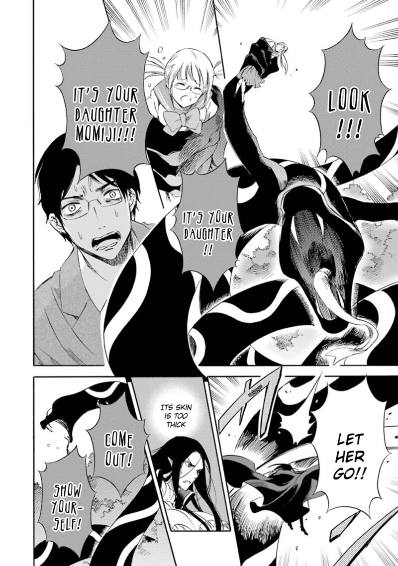 Kami To Yobareta Kyuuketsuki 14 27