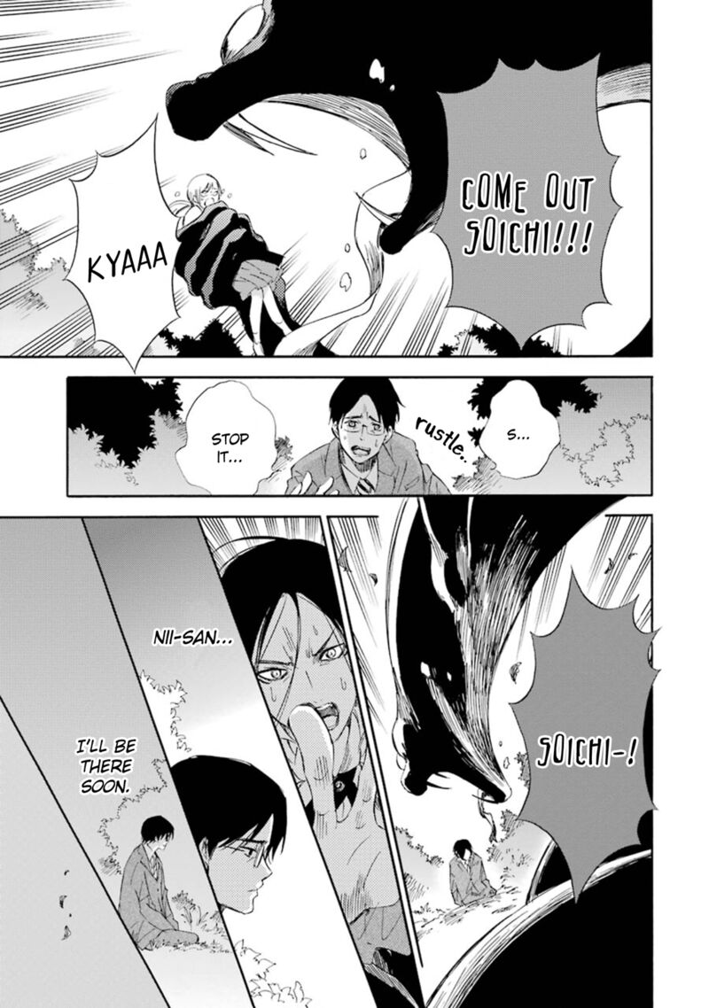 Kami To Yobareta Kyuuketsuki 14 28