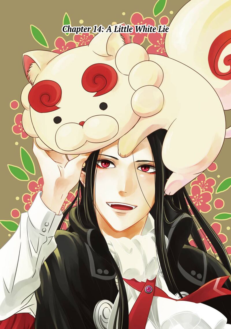 Kami To Yobareta Kyuuketsuki 14 3