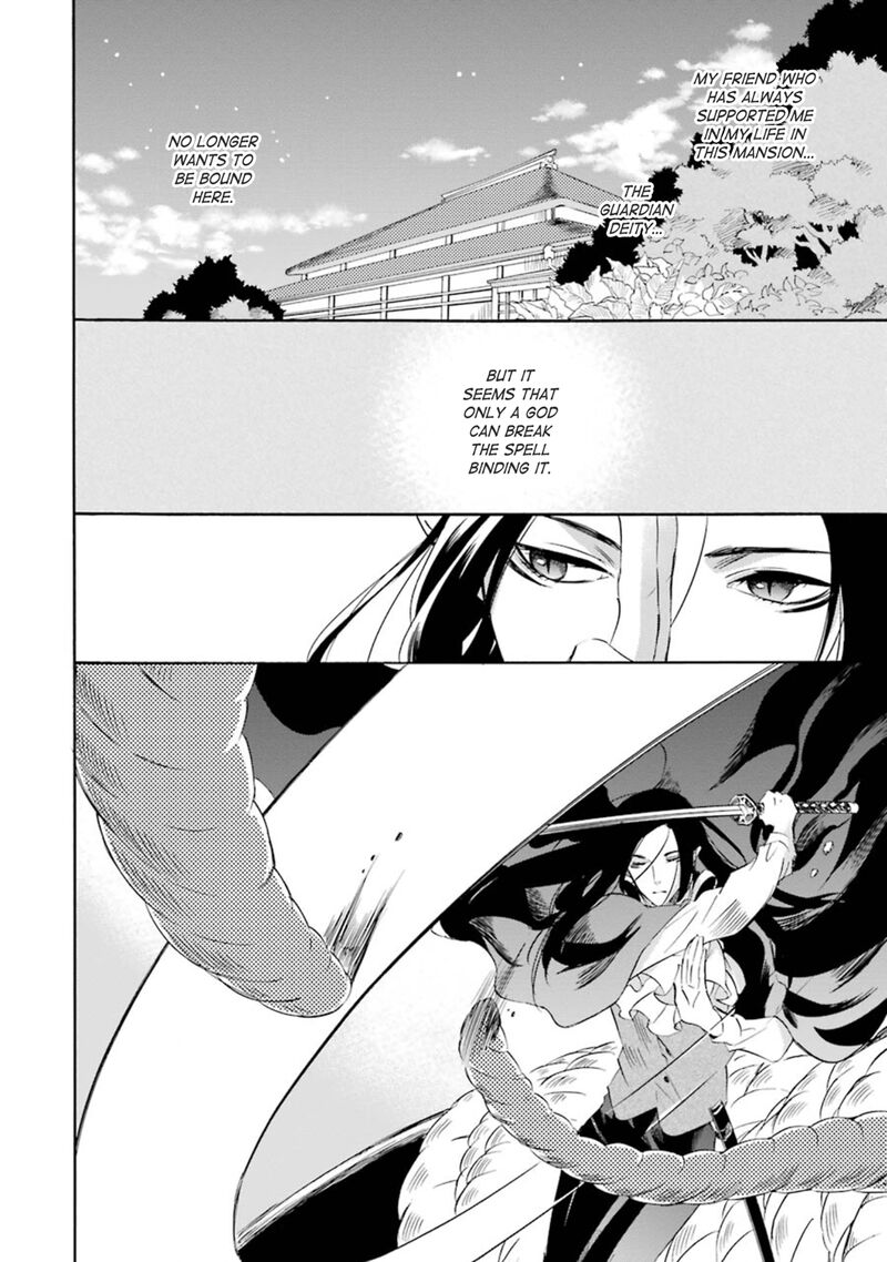 Kami To Yobareta Kyuuketsuki 14 36