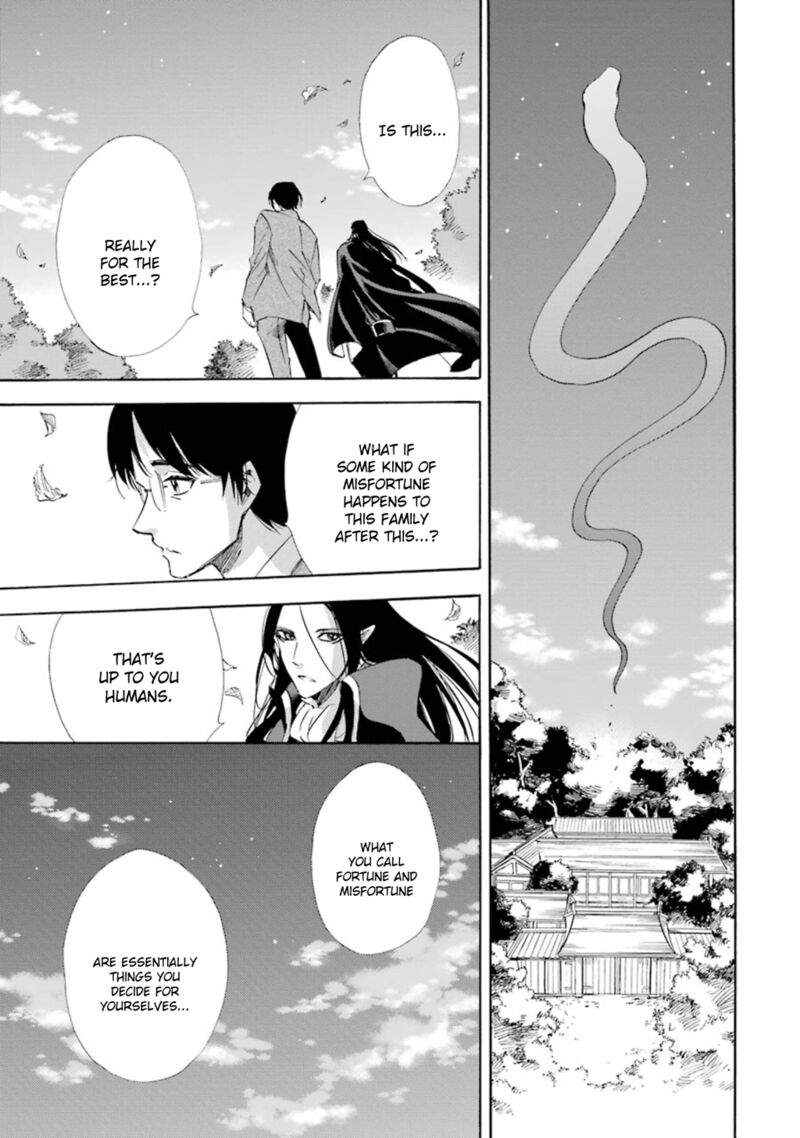 Kami To Yobareta Kyuuketsuki 14 37